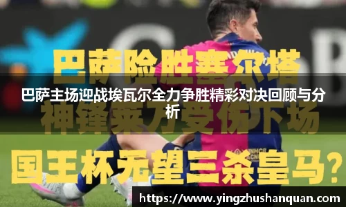 SG官网