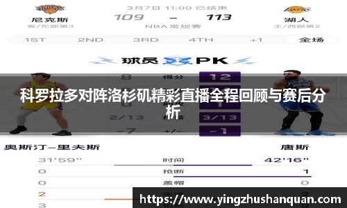 SG胜游官网