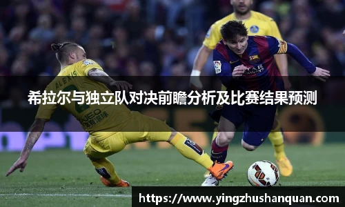 SG胜游官网