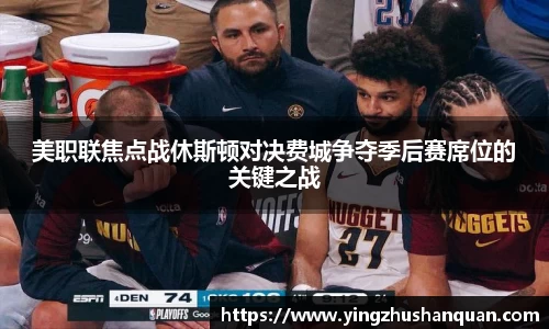 胜游官网