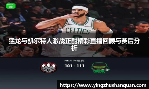 胜游官网