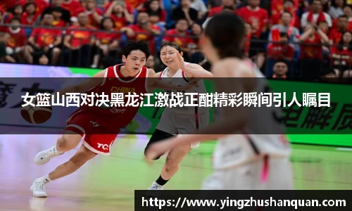 SG胜游