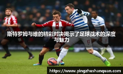 SG官网